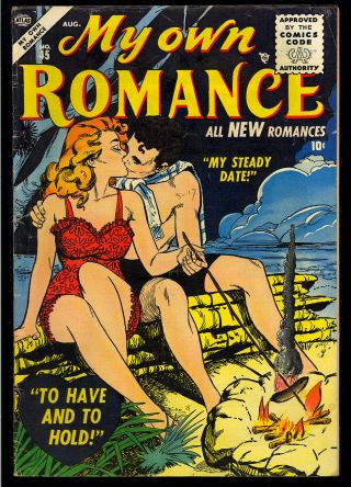 My Own Romance 45 Late Golden Age Marvel Atlas Love Comic 1955 Vg