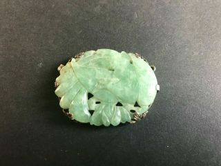 Chinese Carved Green Jade Or Stone Pendant