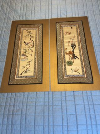Vintage Chinese Asian Embroidered Silk Panels Bird,  Butterflies,  Trees