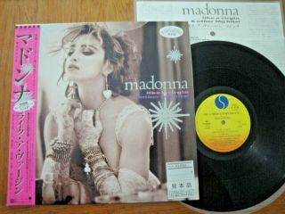 Madonna - Like A Virgin & Other Big Hits - Promo 12 " Ep 45,  Obi - Sire P - 6206