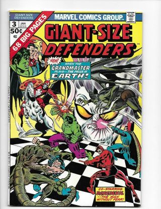 Giant Size Defenders 3,  First Appearance Of Korvac,  Mvs Intact