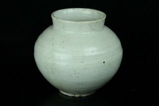 Jun112 Korean Late Joseon White Porcelain Pot Jar Vessel