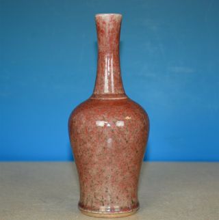 Fine Antique Chinese Polychrome Porcelain Vase Marked Kangxi Rare F9087