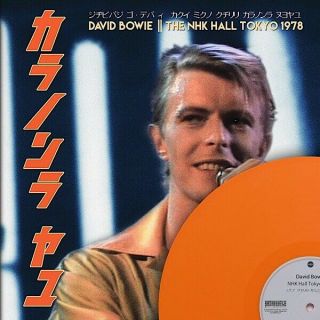 David Bowie The Nhk Hall Tokyo 1978 Orange Vinyl Lp Ltd / 235 Rare Live Show
