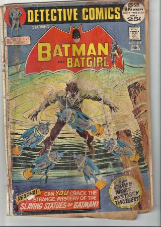 Batman And Batgirl Vintage Detective Comics 419 (jan 1972,  Dc)