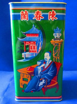 Rare Vintage Green Chan Chun Lan Tea Co Ltd.  Tin Includes Tiny Bit Of Tea ^