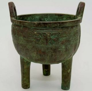 Antique Cast Chinese Bronze Archaistic Ding Vessel Censer Warring States Period