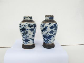 Fine Miniature Chinese Crackle Glaze Blue And White Vases - 19th Century