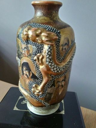 Japanese Meiji Period High Relief Dragon And 1000 Faces Satsuma Vase