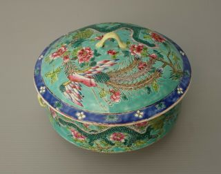 Old Chinese Porcelain Nyonya Peranakan Straits Dragon Phoenix Terrine 20thc