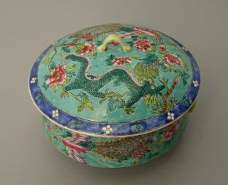 Old Chinese Porcelain Nyonya Peranakan Straits Dragon Phoenix Terrine 20thC 2
