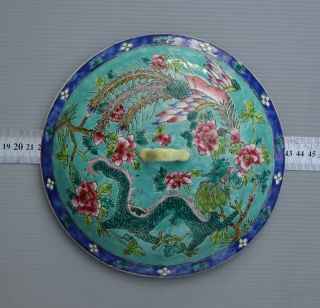 Old Chinese Porcelain Nyonya Peranakan Straits Dragon Phoenix Terrine 20thC 7