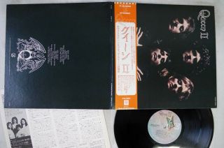 Queen 2 Elektra P - 8456e Japan Obi Vinyl Lp