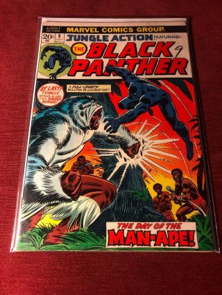 Jungle Action 5 Marvel Comics 1973 First Solo Black Panther
