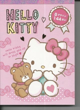Sanrio Hello Kitty Notepad Extra Thick Pink Bear