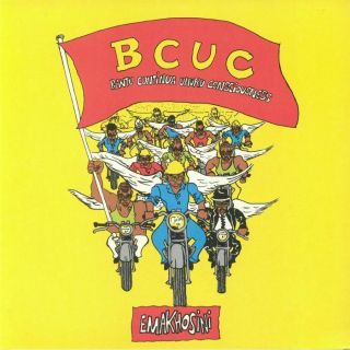 Bcuc Aka Bantu Continua Uhuru Consciousness - Emakhosini - Vinyl (lp)
