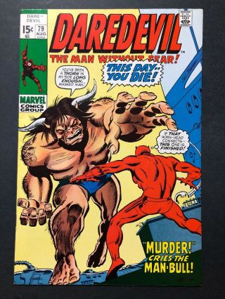Daredevil 79 (aug 1971,  Marvel) Vs.  Manbull Legendary Vintage Comic Series