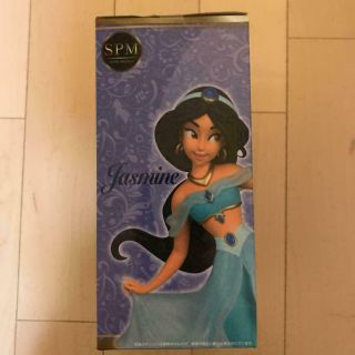 Disney Princess jasmine Premium Figure SEGA SPM Prize F/S　JAPAN 2