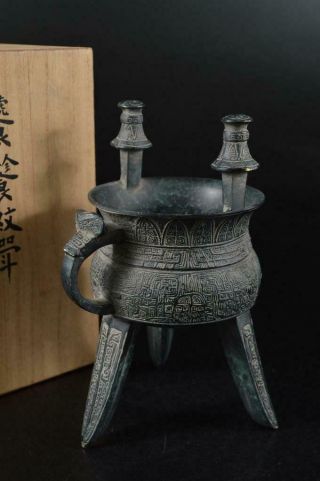 S2741:japanese Casting Copper China Crest Sculpture Incense Burner W/signed Box