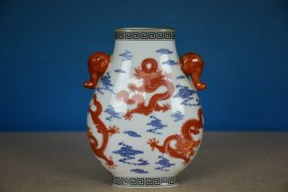 Fine Antique Chinese Famille Rose Porcelain Vase Marked Yongzheng Rare H9178