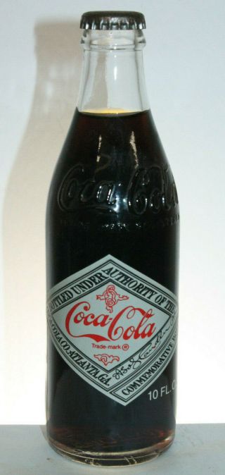 Athens Ga Vintage Coca Cola 75th Anniversary Commemorative Soda Bottle Red Label