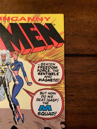 UNCANNY X - MEN 244 (1989) 1st APPEARANCE Jubilee MARVEL COMICS KEY COMIC BOOK 5