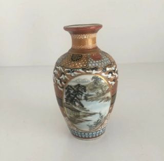 Antique Japanese Kutani Hand Painted Porcelain Miniature Vase 3 1/2“ 9cm 20th C.