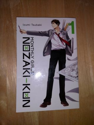 Monthly Girls Nozaki - Kun Vol.  1 Anime Manga Book - (izumi Tsubaki)