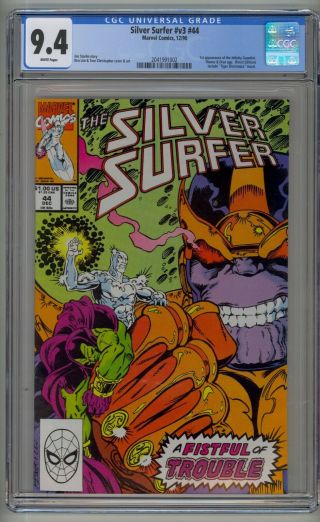 Marvel Silver Surfer 44 1st App.  Of The Infinity Gauntlet Cgc Near 9.  4