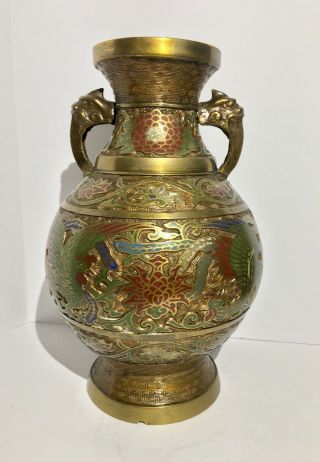 A Large Antique Chinese Brass Cloisonné Enamel 2 - Phoenix Hu Form Vase