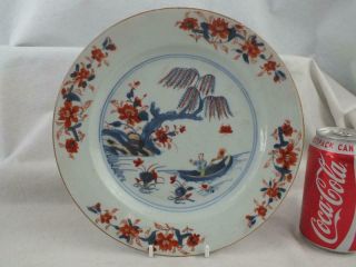 18th C Chinese Porcelain Imari Boy Bird Boat Plate
