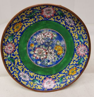 Antique Chinese Floral Decorated Peking Beijing Canton Enamel Dish Plate