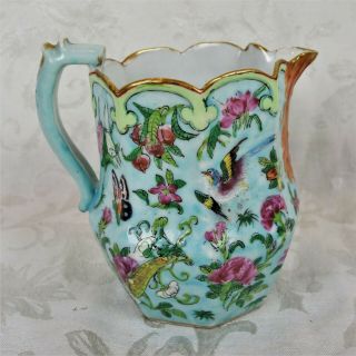 Antique 19th C.  Chinese Export Famille Rose Jug Pitcher Horses And Butterflies