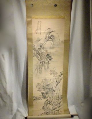 Landscape & Calligraphy Hanging Scroll Painting Chinese/japanese - 56637