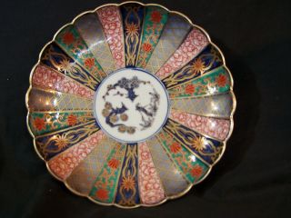 Antique Meiji Japanese Porcelain Imari Scallop Rim Plate Gold Cobalt Red Green