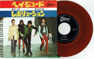 The Beatles - Hey Jude - Rare 7 " 45 Red Vinyl Record W Wrap Slv - 1968 Japan