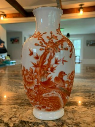 Chinese Porcelain Vase In Coral Red With Qianlong Mark