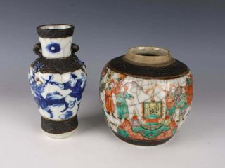 Antique Mid Century Chinese Blue & White Crackle Vase & Crackle Ginger Jar