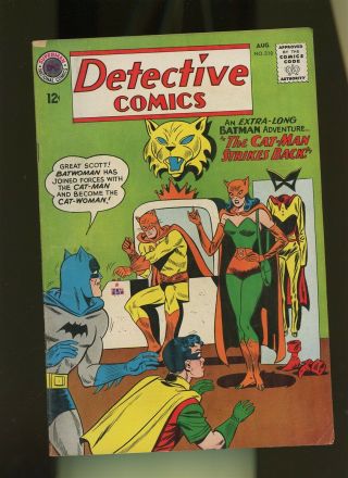 Detective Comics 318 Vg 4.  0 1 Book Dc Batman Dark Knight Cat - Man Dies