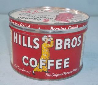 Vintage Hills Bros Tin 1 One Pound Coffee Can w/ Cannon Towel Ad Lid 3