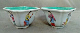 Antique Chinese Porcelain Celadon Geisha Square Bowl Cup Vase Set
