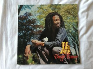 Bingy Bunny " Me And Jane " Very Rare Roots Reggae Vinyl Album Cond