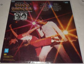 Disco Dancer - LP Vinyl Record Bollywood Hindi,  Bappi Lahiri,  Mithun Chakraborty 2