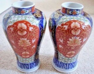 Pair Japanese Imari Floral Pottery Porcelain Vase Edo Meiji 19th Century,  Signed