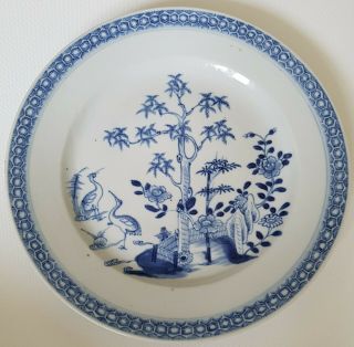 Fine And Rare Antique Chinese Porcelain Large Blue & White 18th Century Plate