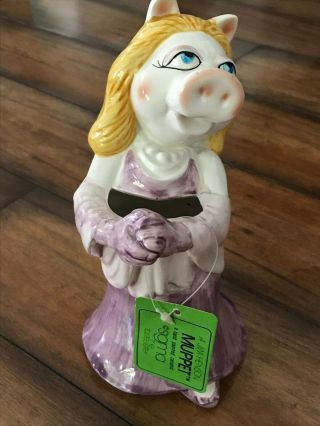 Vintage Ceramic " Miss Piggy " Vase • Sigma • Tastesetter • Muppets • Jim Henson