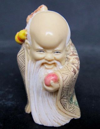 Japanese Ivory Colored Bone Okimono/ Netsuke - Longevity Man Offers Peach,  3 "