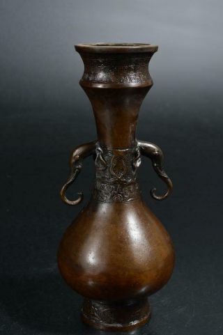 T2145: Japanese Old Copper Elephant Sculpture Flower Vase With Decoration