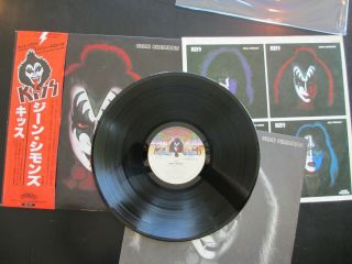 Kiss - Gene Simmons Lp 1978 Japan Vip - 6578 Vinyl Record W/obi & Intersts