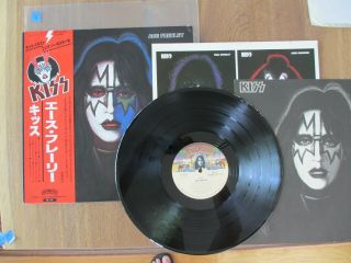 Kiss - Ace Frehley Lp 1978 Japan Vip - 6579 Vinyl Record W/obi Rare